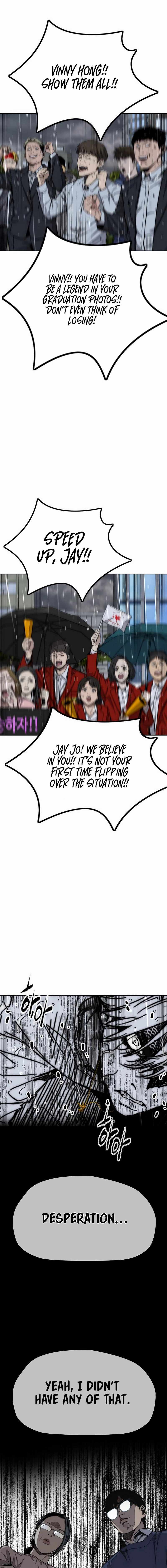 Wind Breaker Chapter 544 20